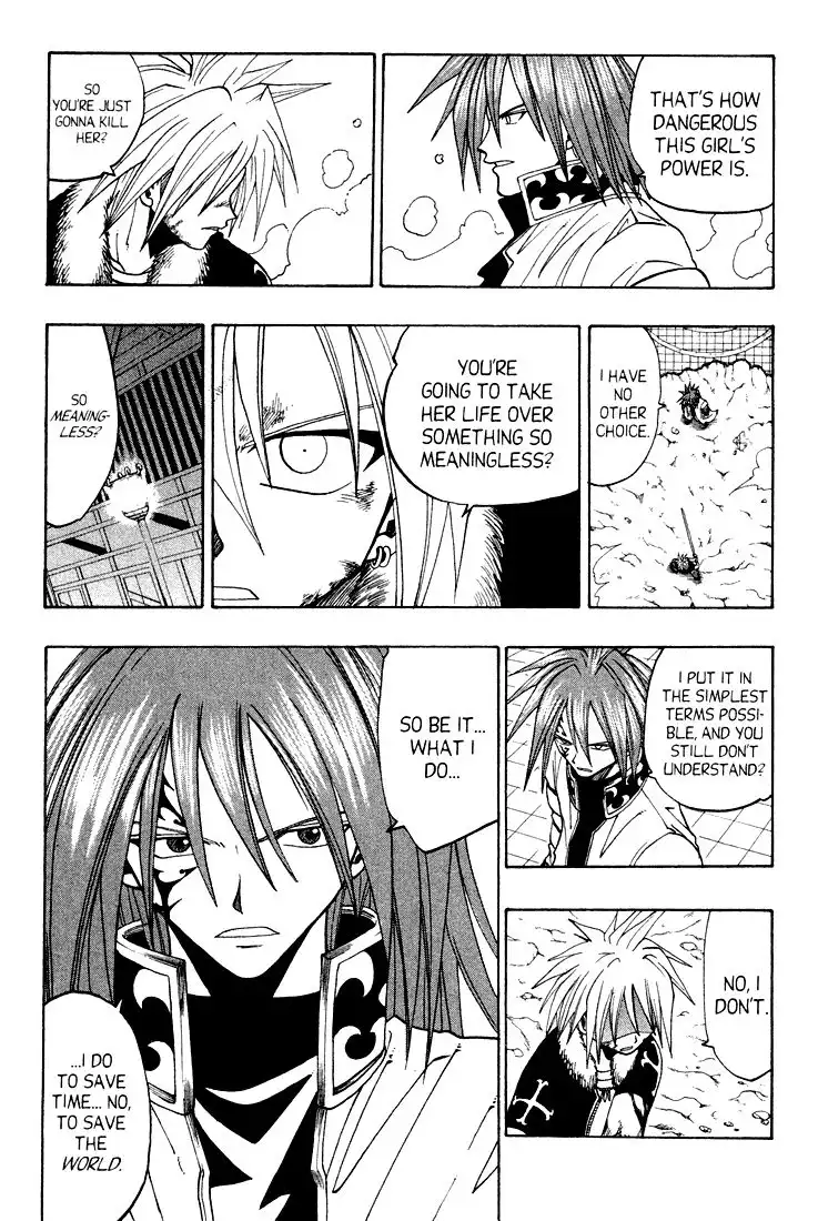 Rave Master Chapter 44 12